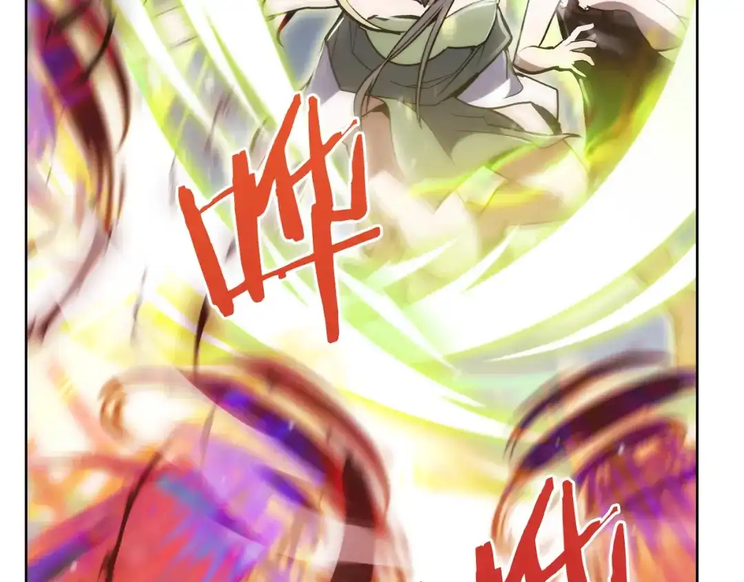 魔法屠神的我信仰科学 第76话 修罗场 第155页