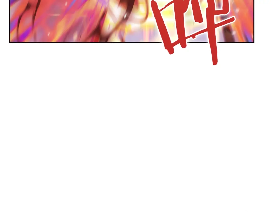 魔法屠神的我信仰科学 第76话 修罗场 第156页