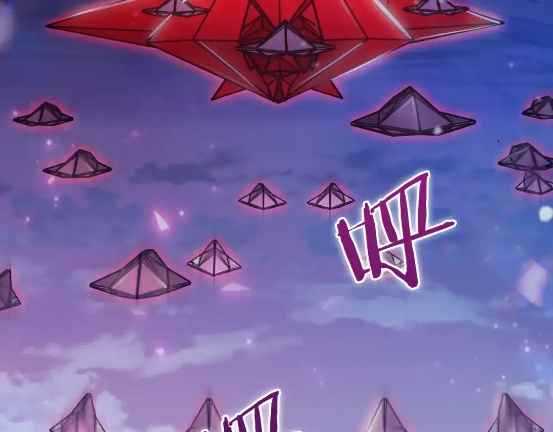 魔法屠神的我信仰科学 第76话 修罗场 第16页