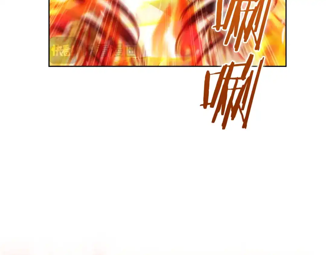 魔法屠神的我信仰科学 第76话 修罗场 第168页