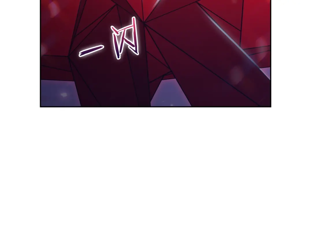 魔法屠神的我信仰科学 第76话 修罗场 第22页