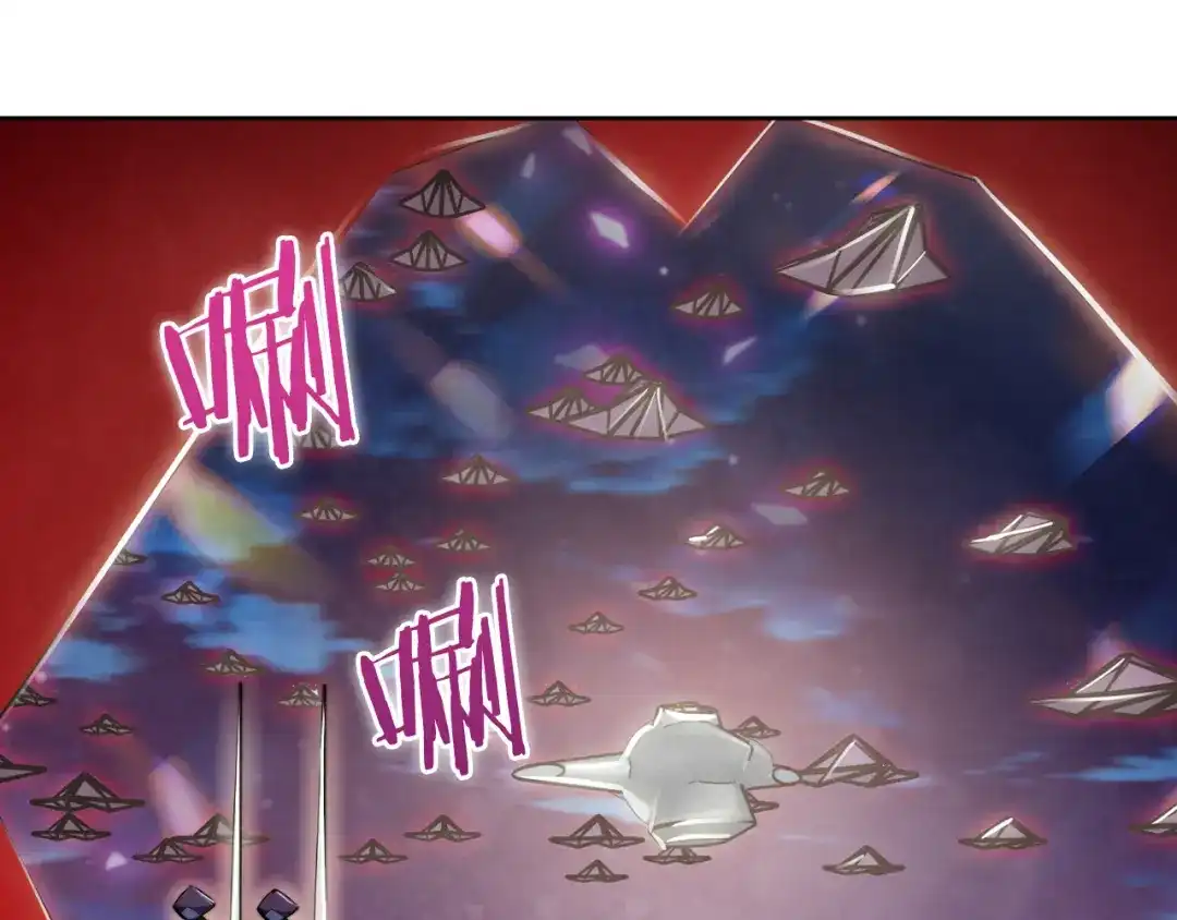 魔法屠神的我信仰科学 第76话 修罗场 第23页
