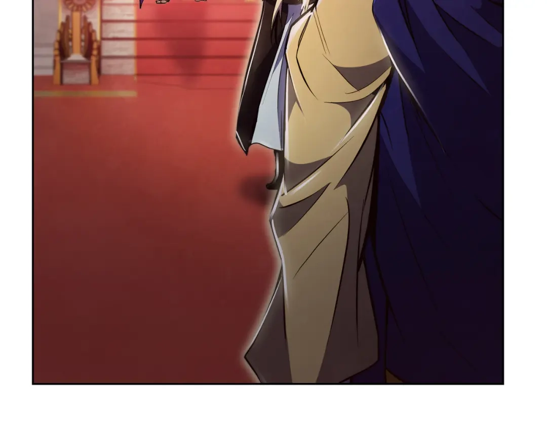 魔法屠神的我信仰科学 第76话 修罗场 第45页