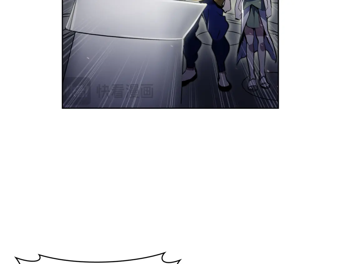 魔法屠神的我信仰科学 第76话 修罗场 第7页