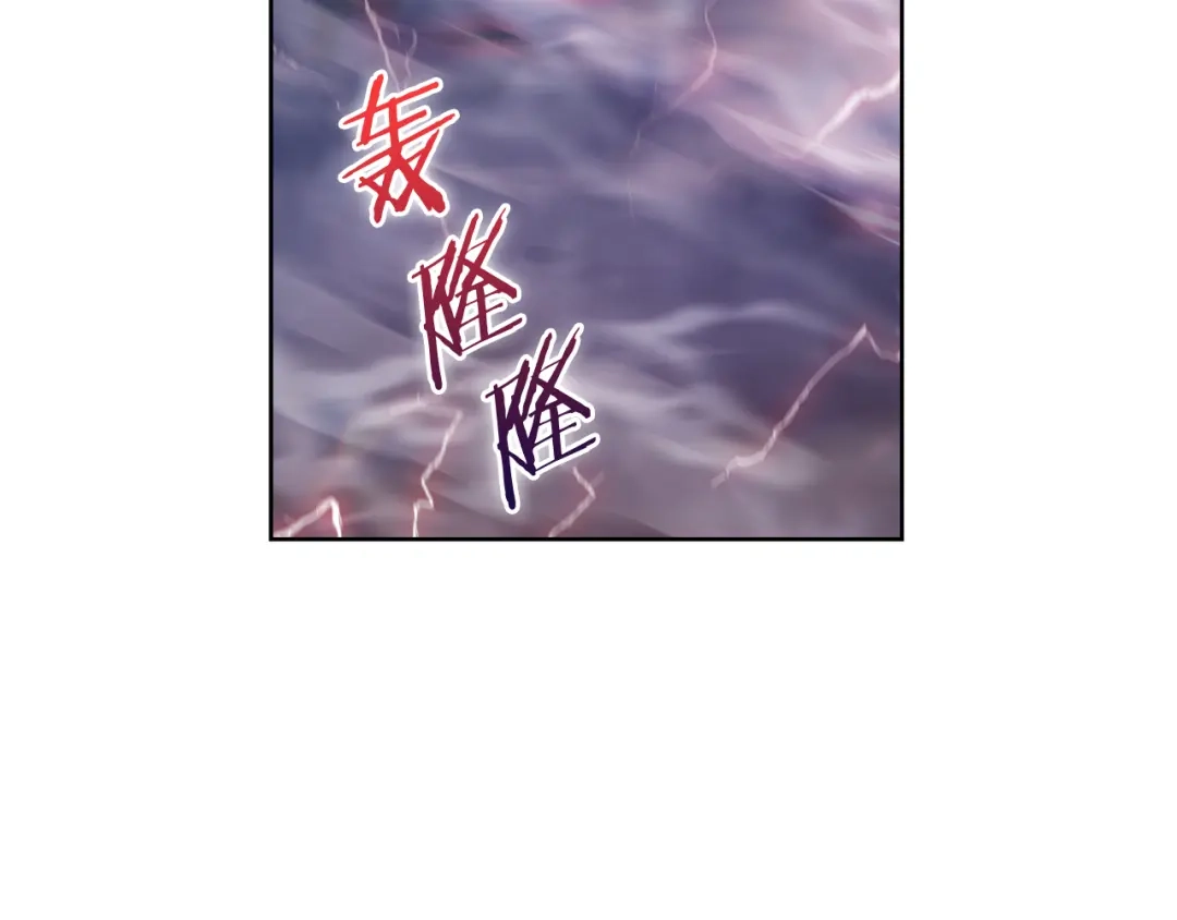 魔法屠神的我信仰科学 第76话 修罗场 第89页