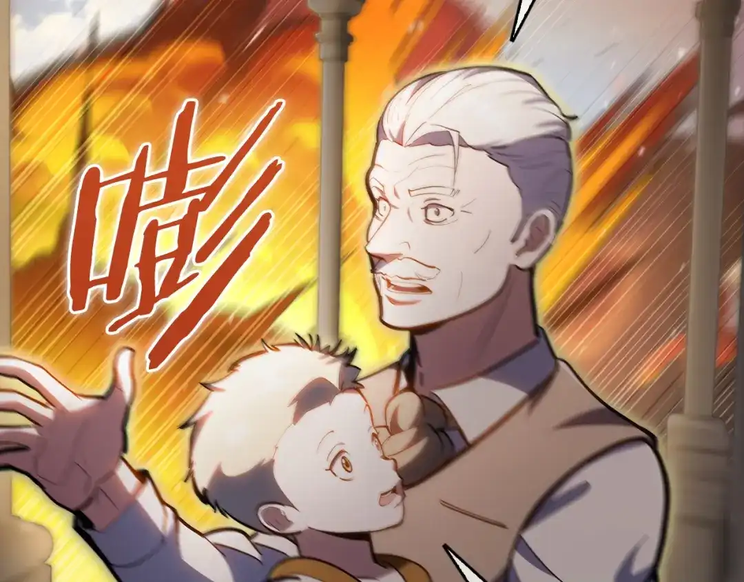 魔法屠神的我信仰科学 第77话 解散集中营 第105页