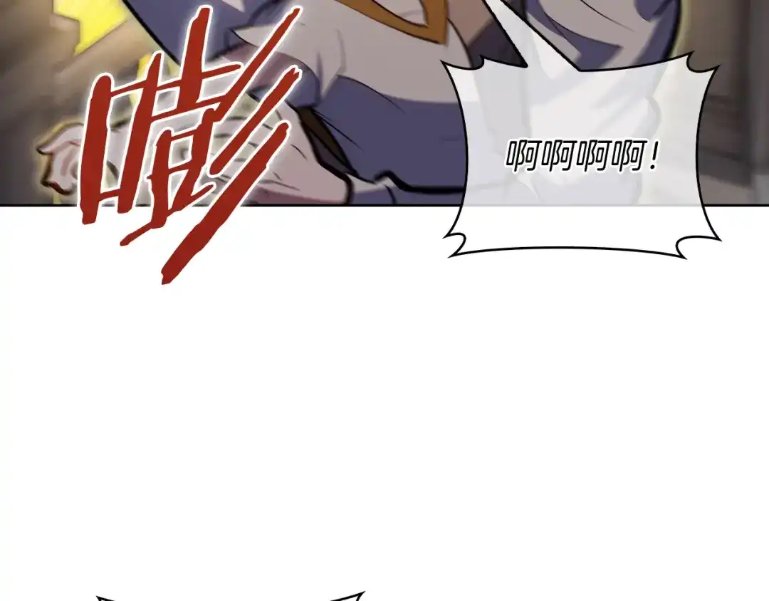 魔法屠神的我信仰科学 第77话 解散集中营 第106页