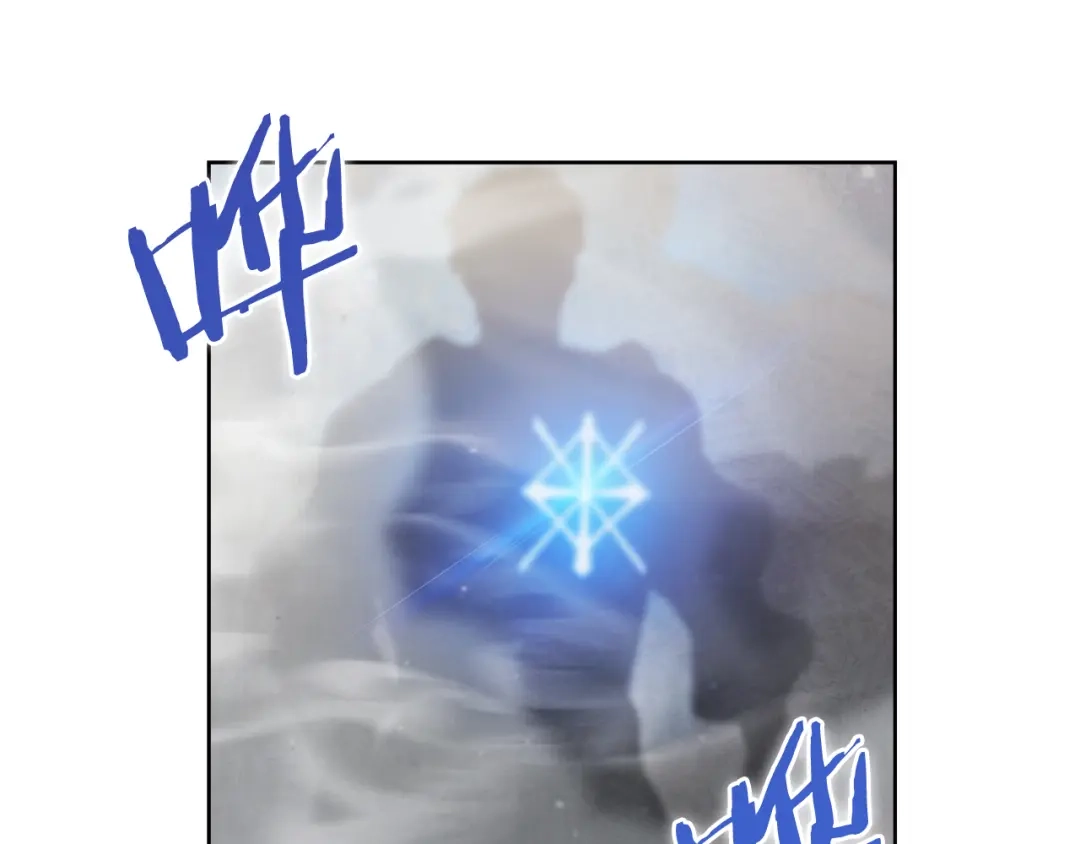 魔法屠神的我信仰科学 第77话 解散集中营 第117页