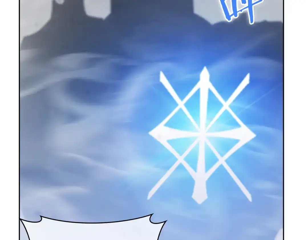 魔法屠神的我信仰科学 第77话 解散集中营 第120页