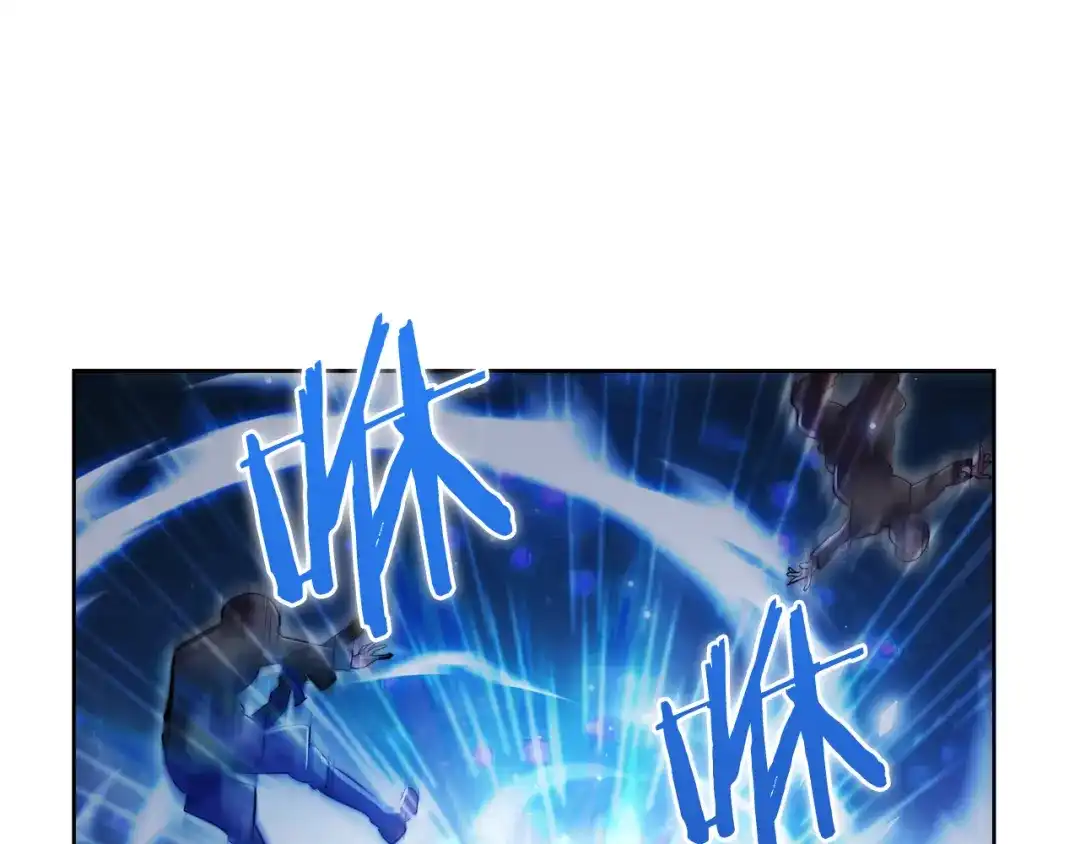 魔法屠神的我信仰科学 第77话 解散集中营 第125页