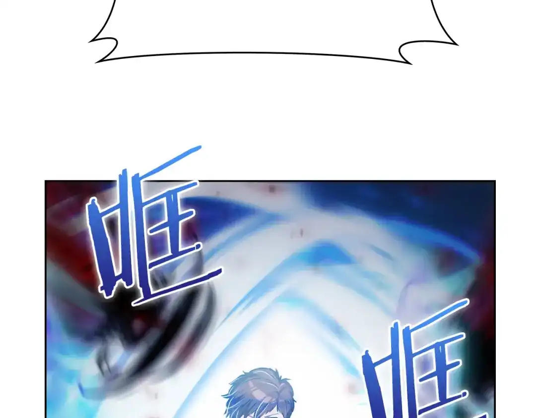 魔法屠神的我信仰科学 第77话 解散集中营 第130页