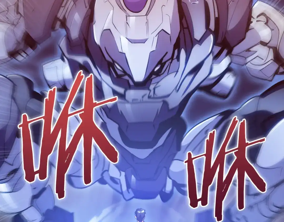 魔法屠神的我信仰科学 第77话 解散集中营 第143页
