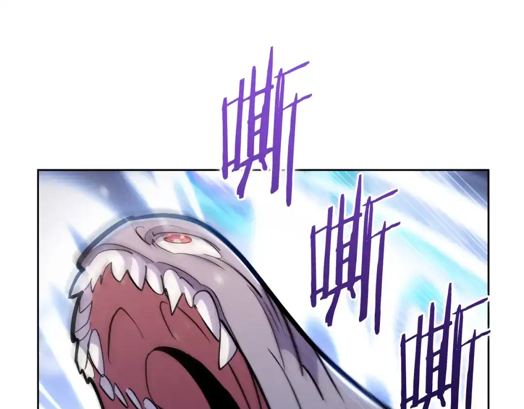 魔法屠神的我信仰科学 第77话 解散集中营 第151页