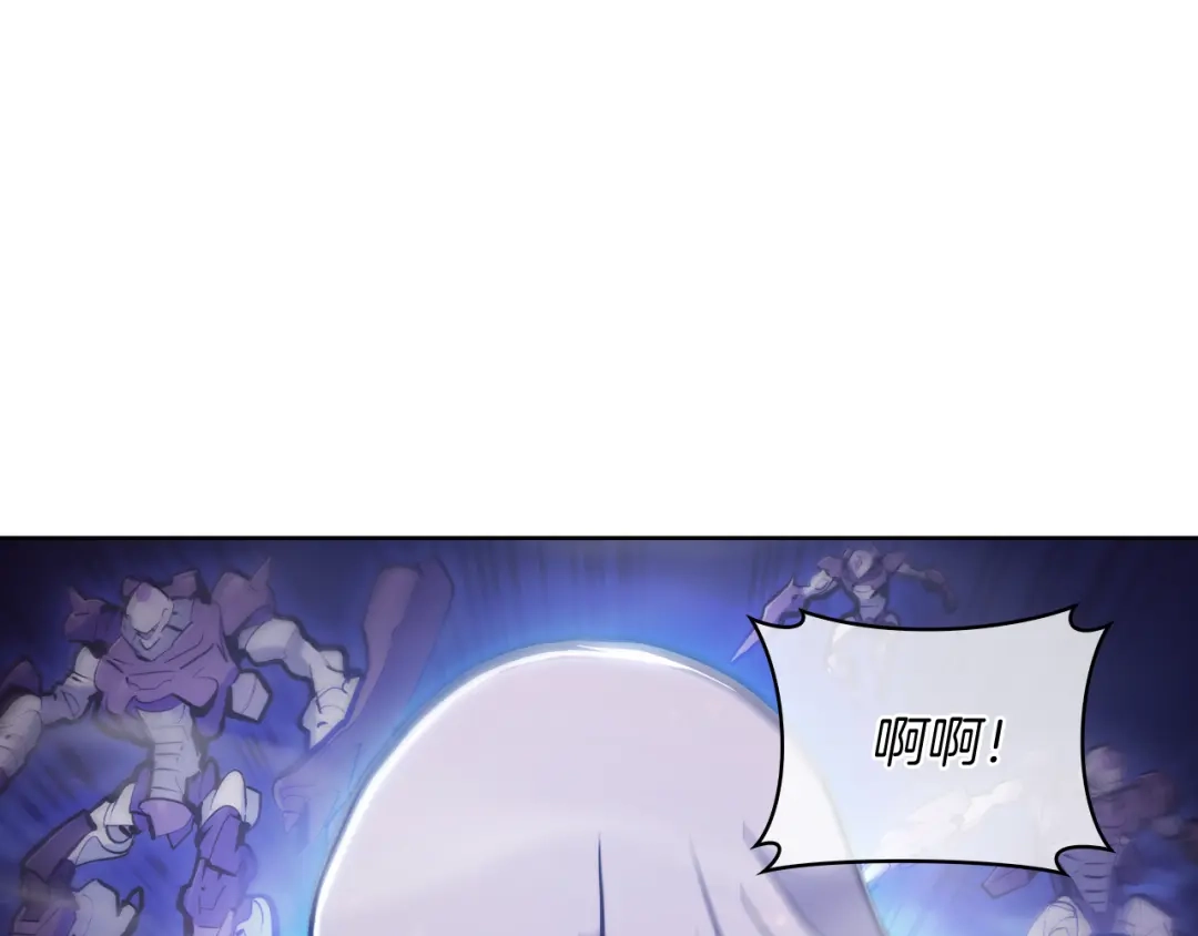 魔法屠神的我信仰科学 第77话 解散集中营 第153页