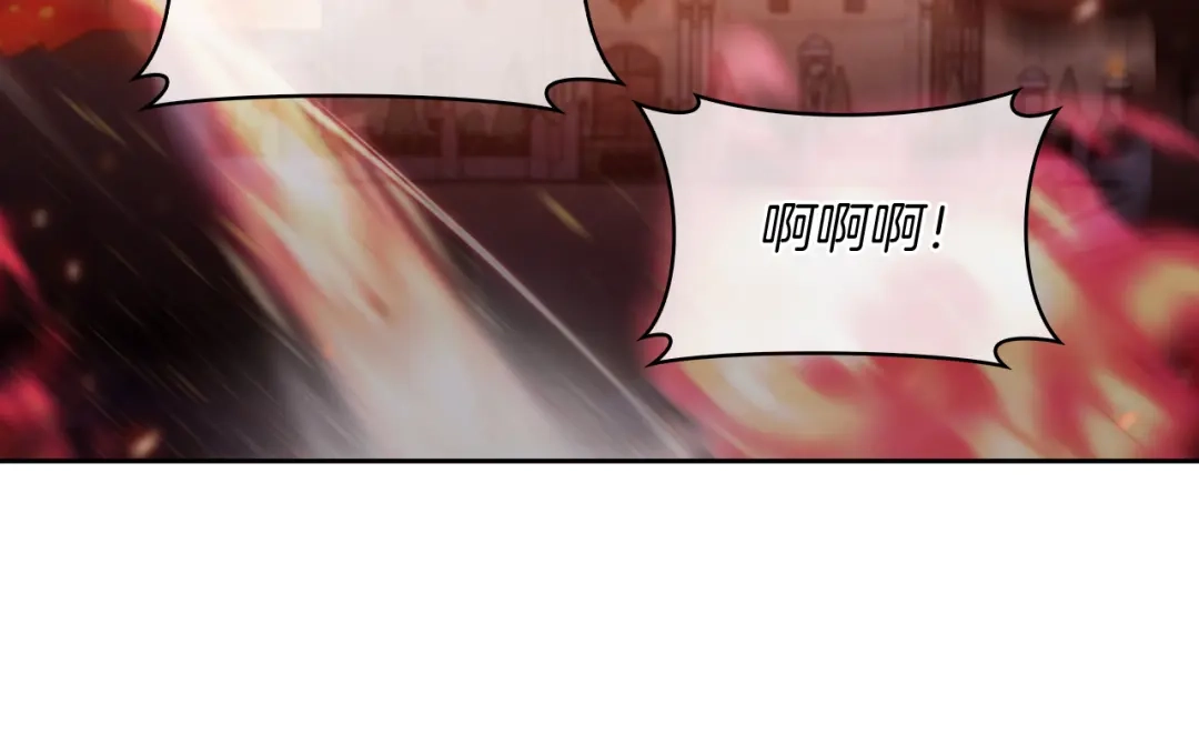 魔法屠神的我信仰科学 第77话 解散集中营 第155页