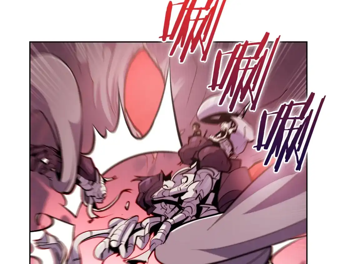 魔法屠神的我信仰科学 第77话 解散集中营 第162页