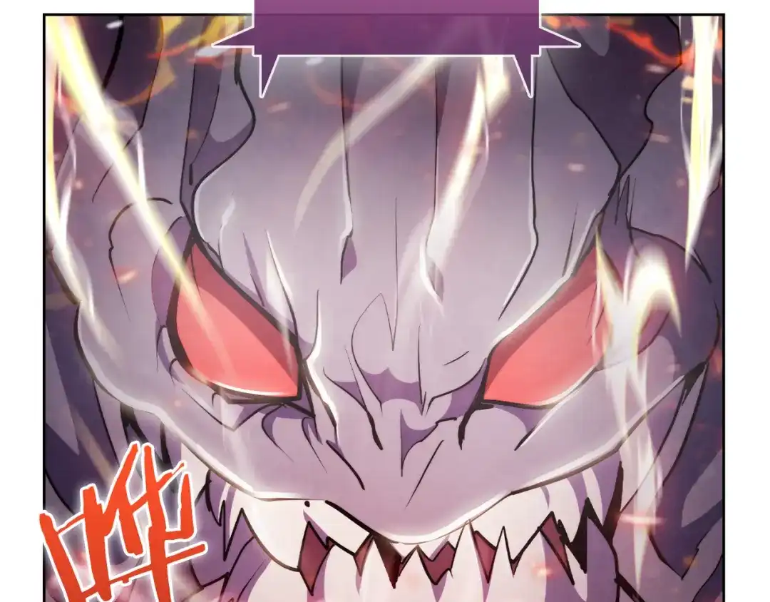 魔法屠神的我信仰科学 第77话 解散集中营 第172页