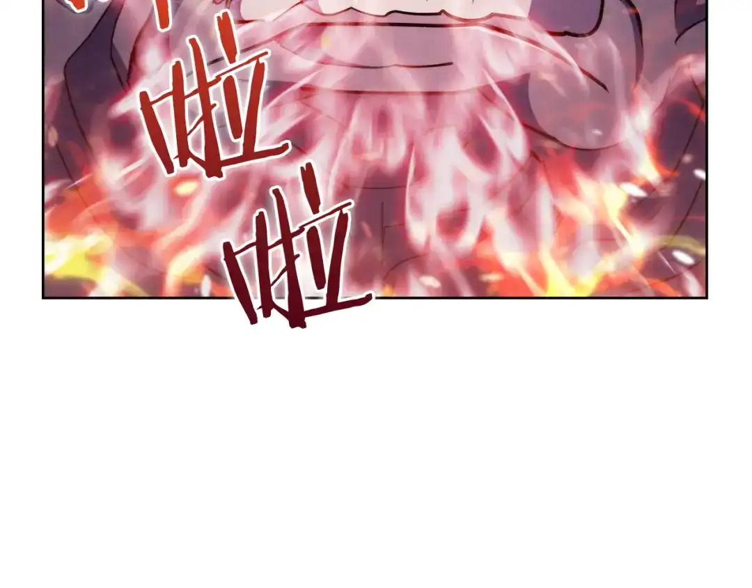 魔法屠神的我信仰科学 第77话 解散集中营 第173页