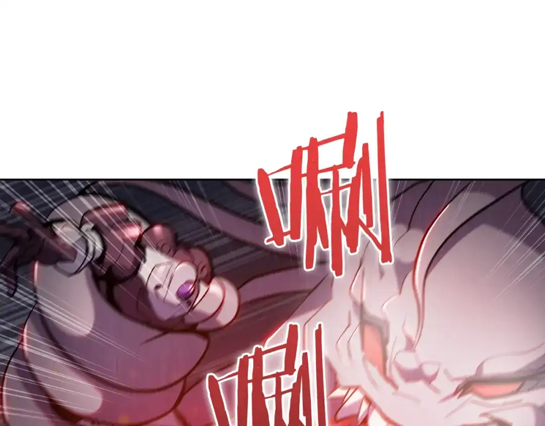 魔法屠神的我信仰科学 第77话 解散集中营 第174页