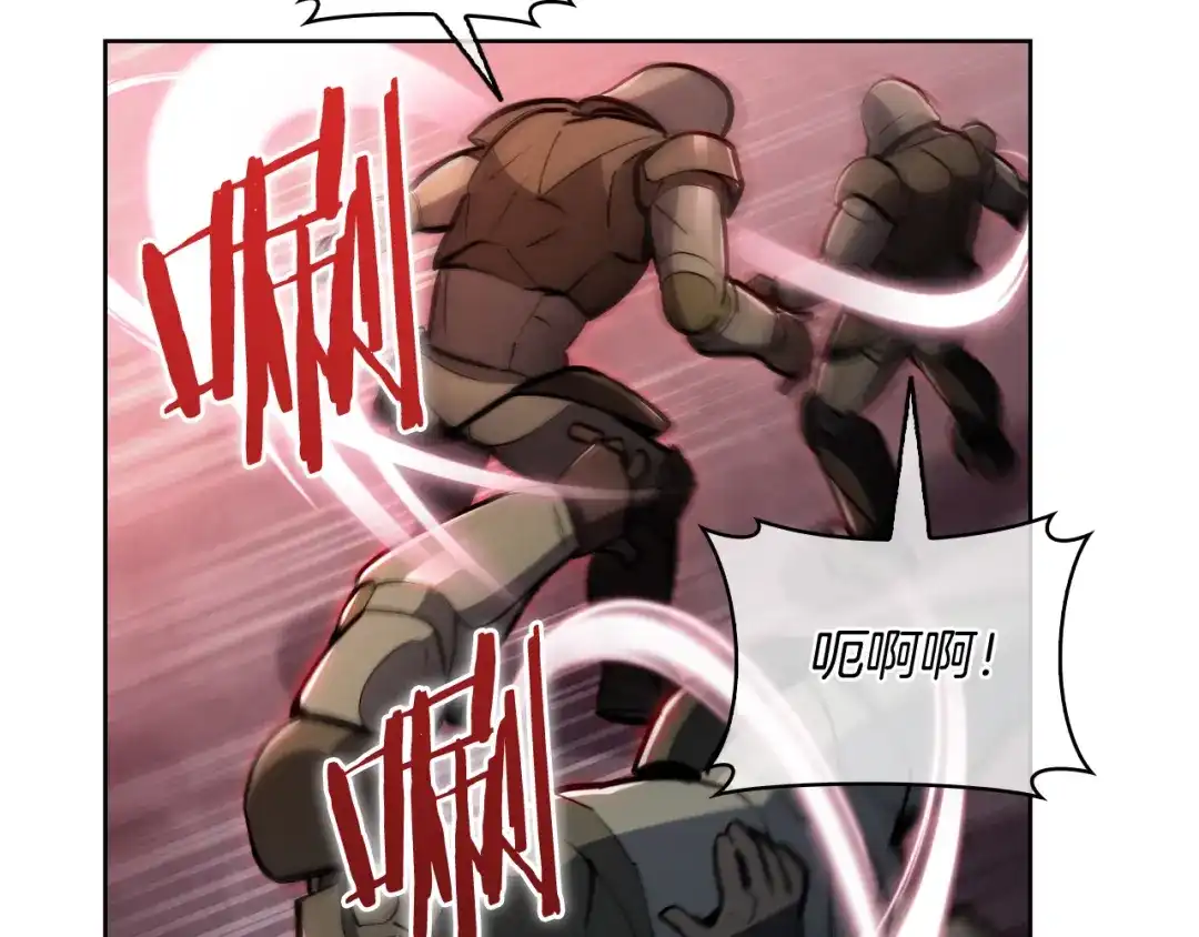 魔法屠神的我信仰科学 第77话 解散集中营 第182页