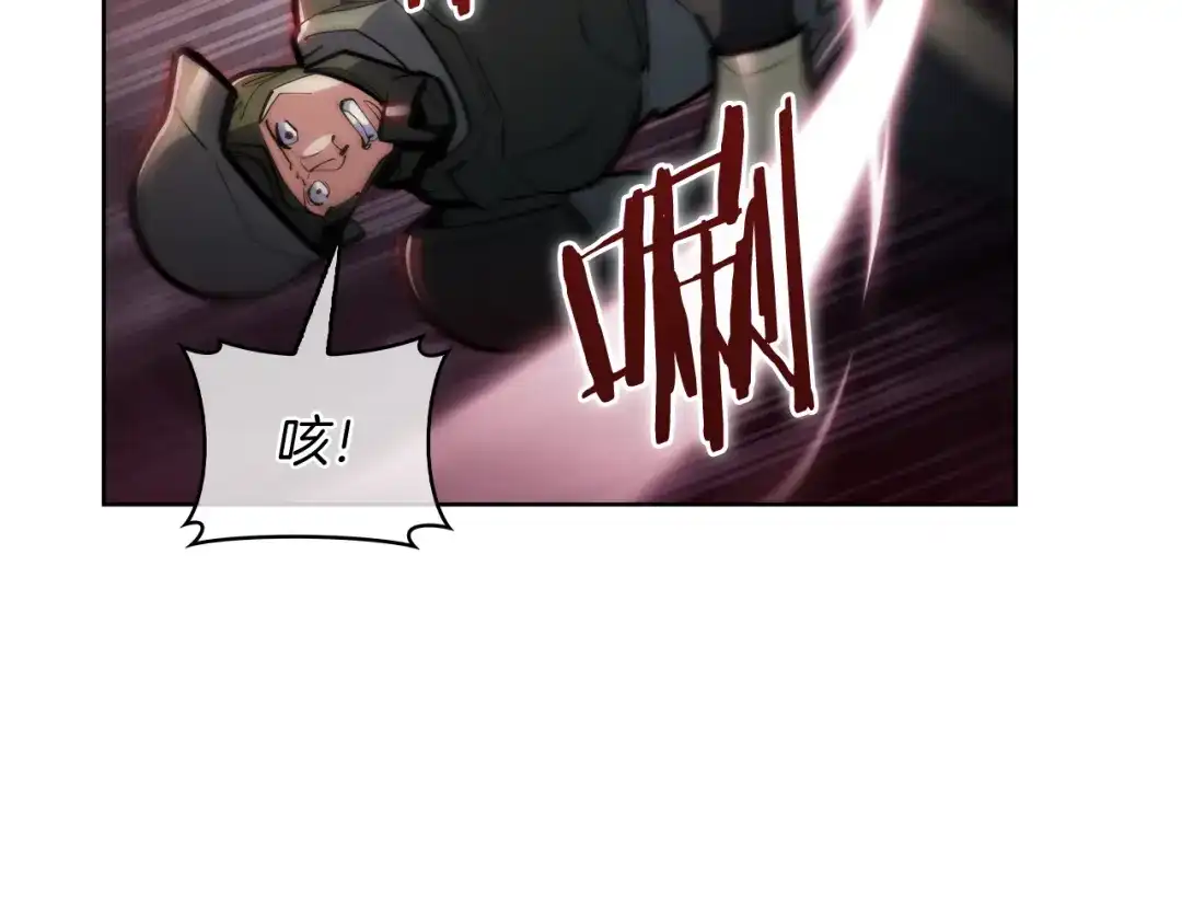 魔法屠神的我信仰科学 第77话 解散集中营 第183页