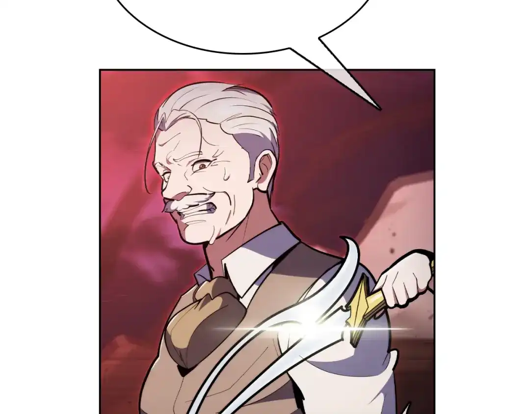 魔法屠神的我信仰科学 第77话 解散集中营 第190页