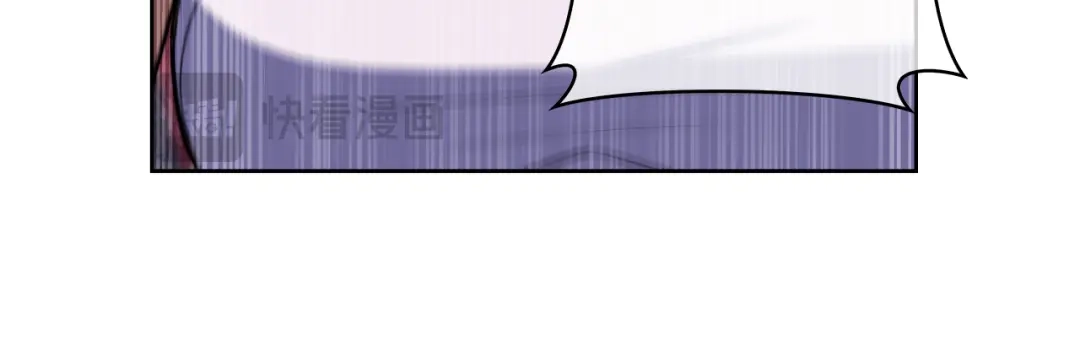 魔法屠神的我信仰科学 第77话 解散集中营 第59页