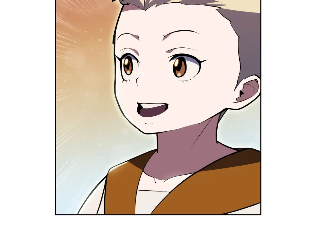 魔法屠神的我信仰科学 第77话 解散集中营 第85页