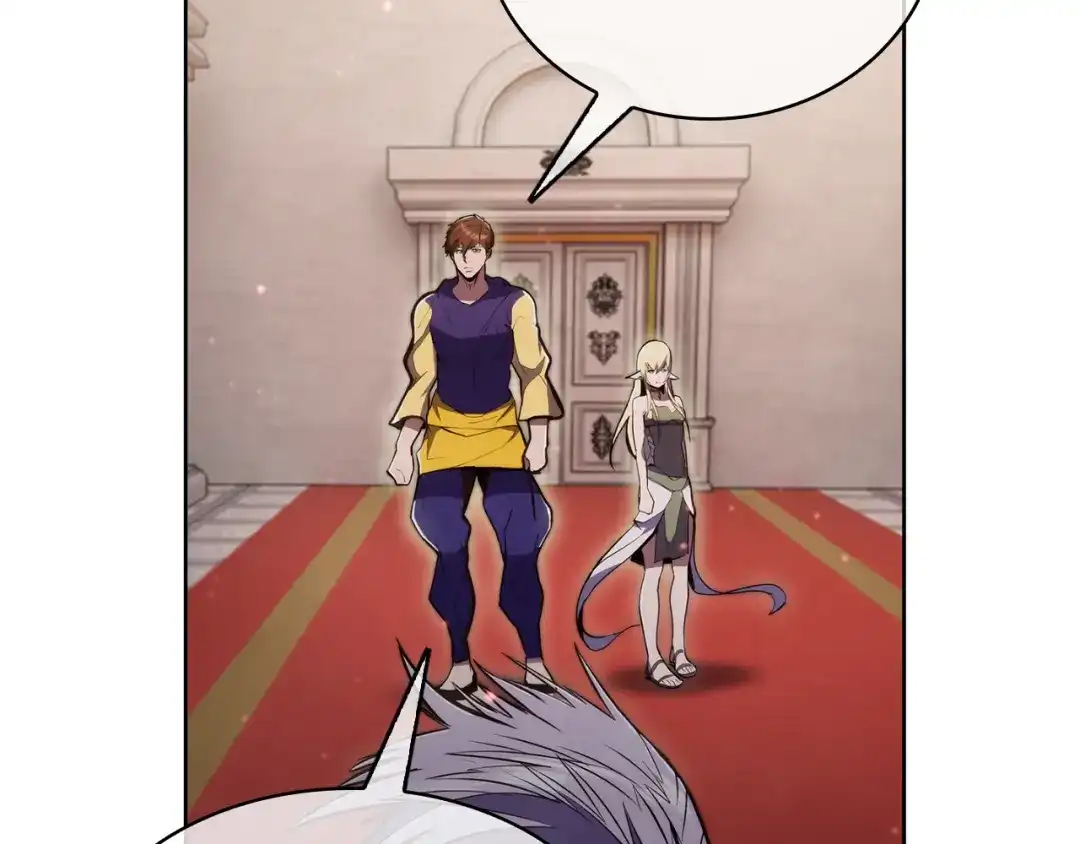魔法屠神的我信仰科学 第77话 解散集中营 第9页