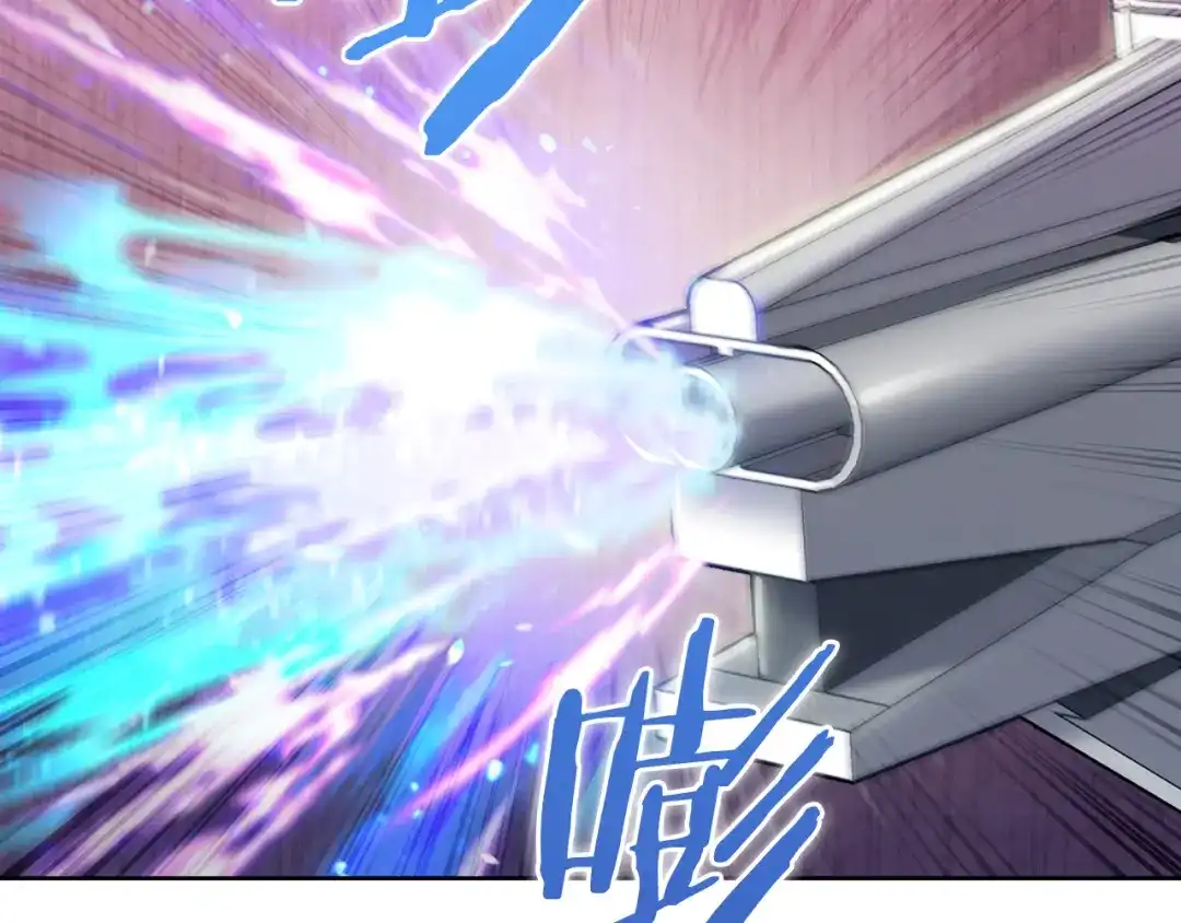 魔法屠神的我信仰科学 第78话 为了自由！ 第168页