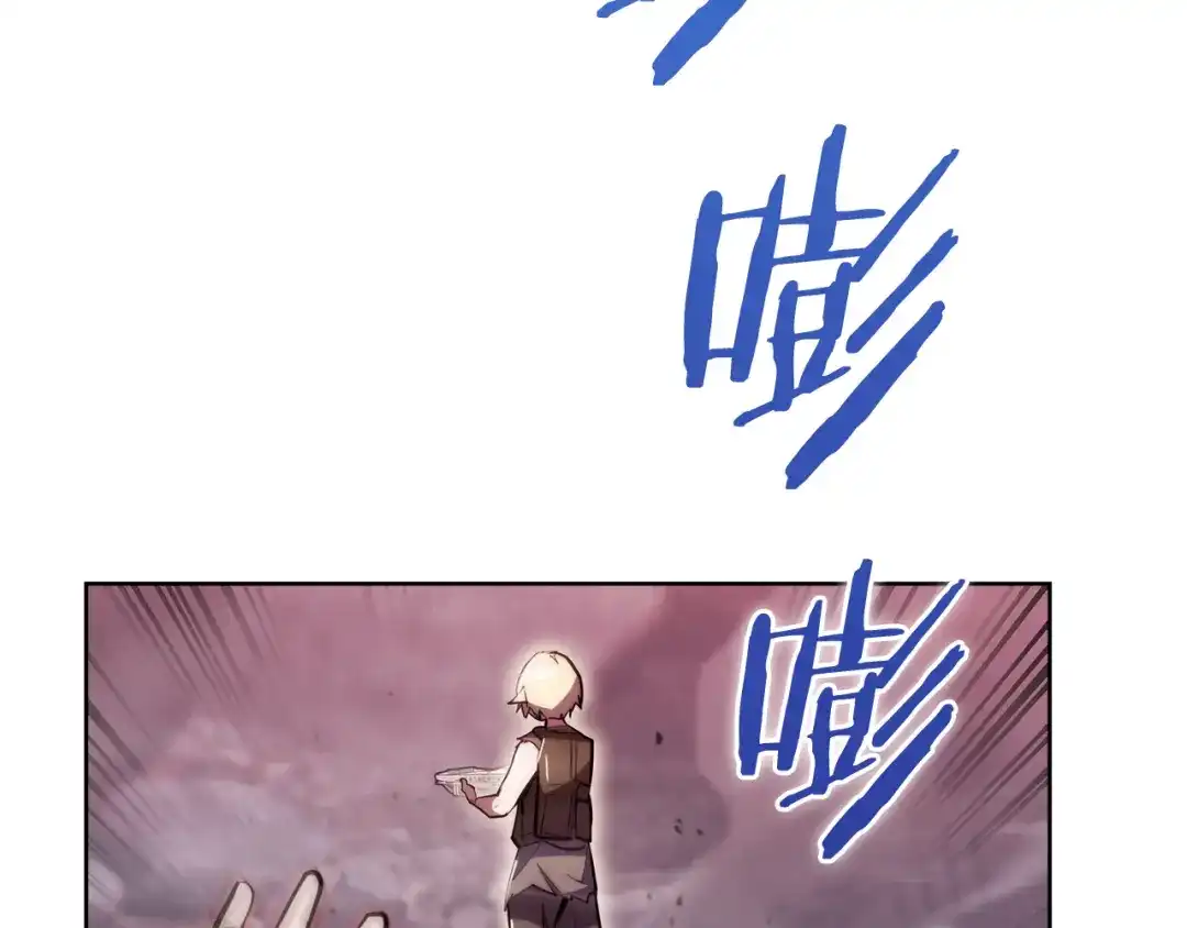 魔法屠神的我信仰科学 第78话 为了自由！ 第169页