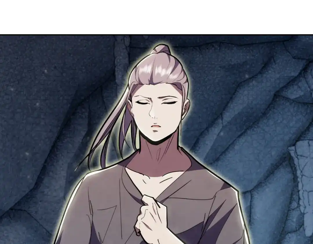 魔法屠神的我信仰科学 第78话 为了自由！ 第28页