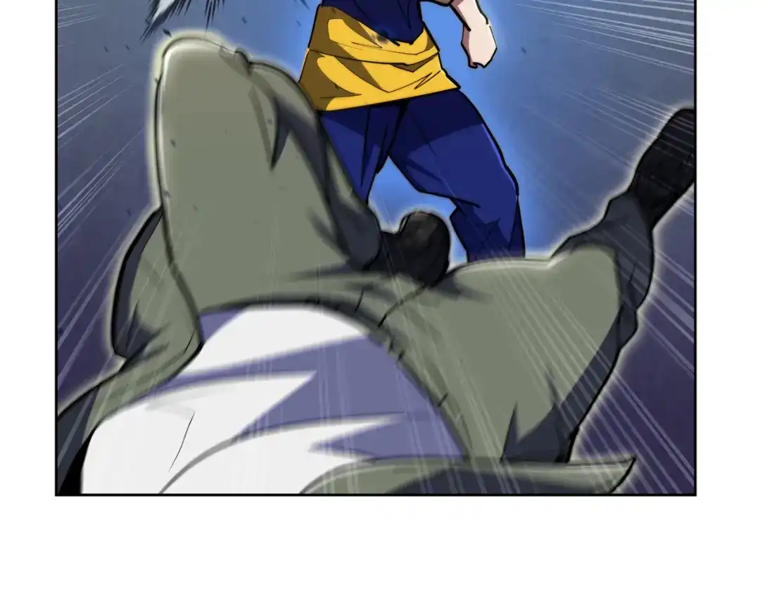 魔法屠神的我信仰科学 第78话 为了自由！ 第44页