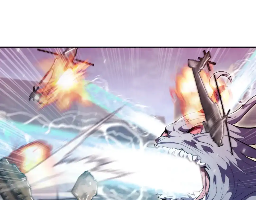 魔法屠神的我信仰科学 第78话 为了自由！ 第53页