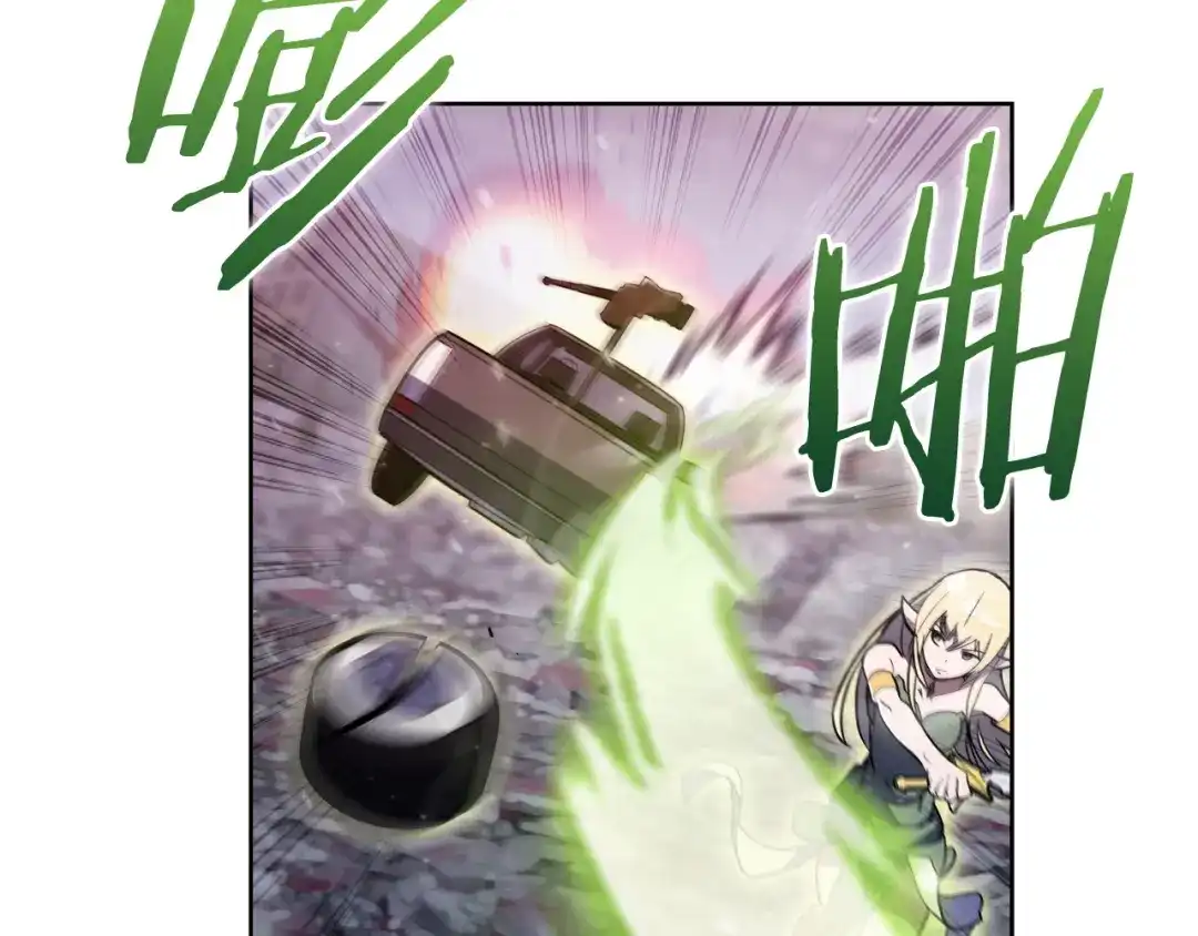 魔法屠神的我信仰科学 第79话 神王麦凯兰 第115页