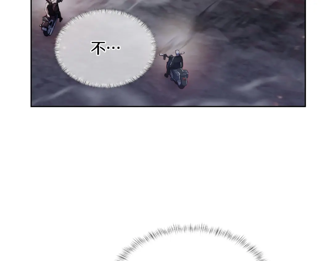 魔法屠神的我信仰科学 第79话 神王麦凯兰 第12页