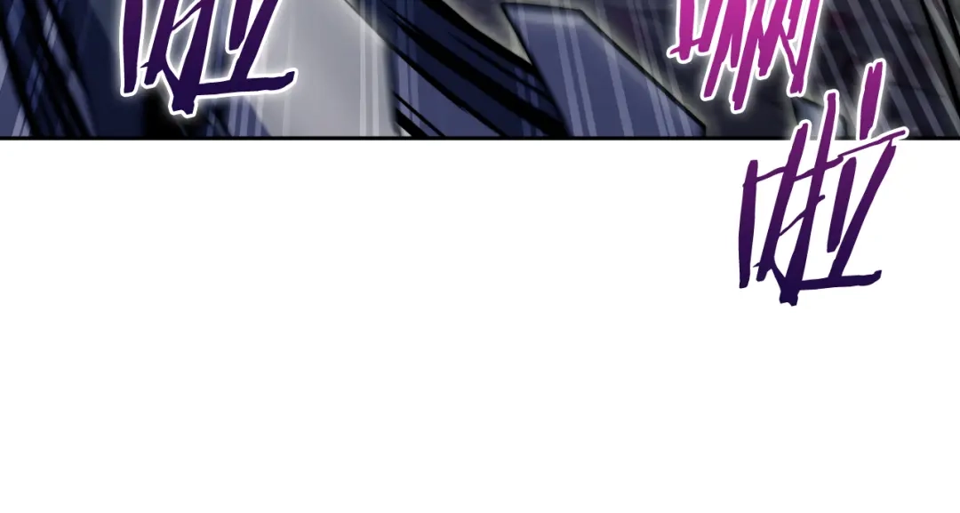 魔法屠神的我信仰科学 第79话 神王麦凯兰 第121页