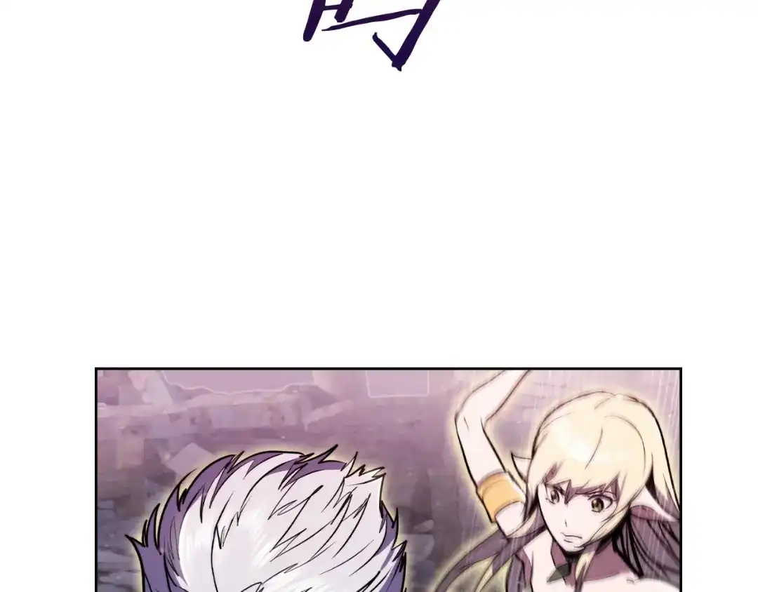 魔法屠神的我信仰科学 第79话 神王麦凯兰 第124页