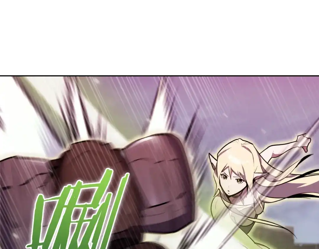 魔法屠神的我信仰科学 第79话 神王麦凯兰 第126页