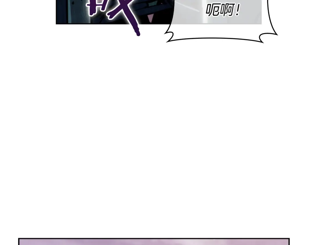 魔法屠神的我信仰科学 第79话 神王麦凯兰 第157页