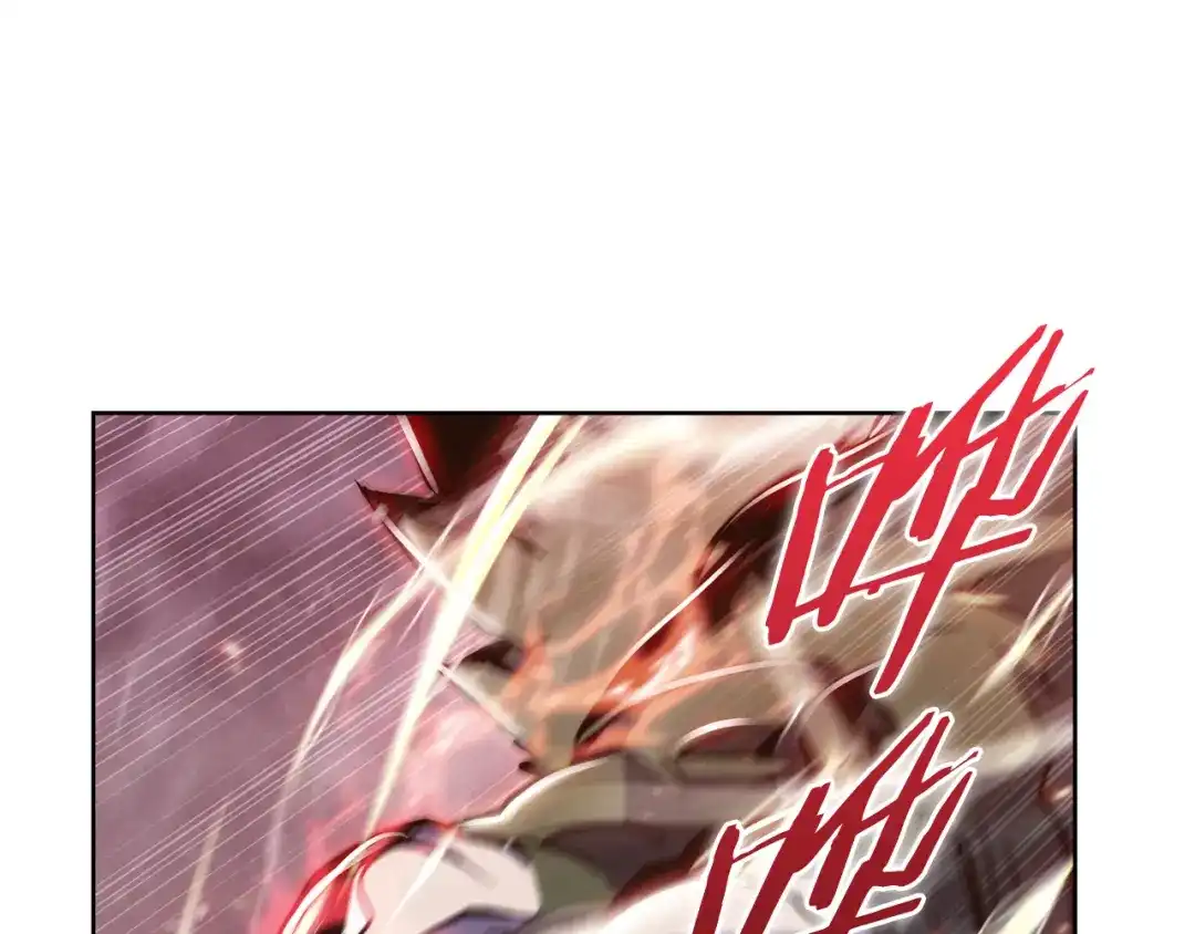 魔法屠神的我信仰科学 第79话 神王麦凯兰 第16页
