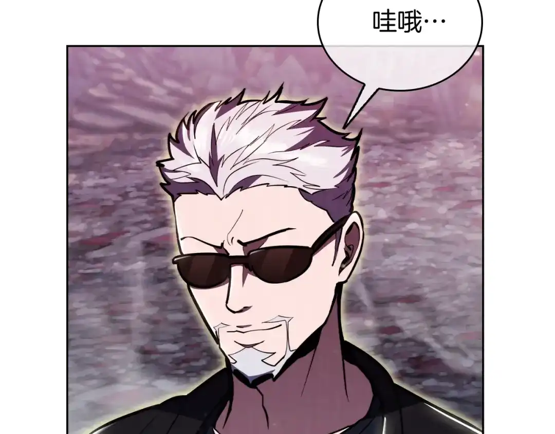 魔法屠神的我信仰科学 第79话 神王麦凯兰 第160页