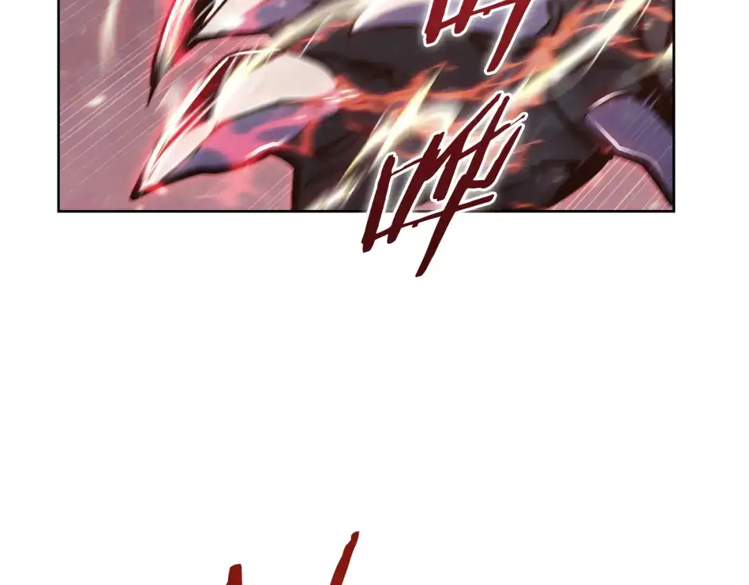 魔法屠神的我信仰科学 第79话 神王麦凯兰 第17页