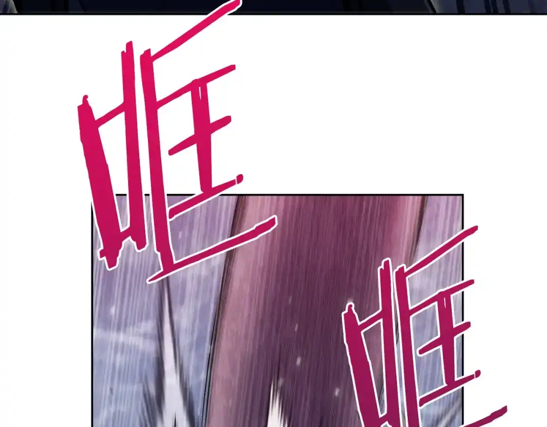 魔法屠神的我信仰科学 第79话 神王麦凯兰 第176页