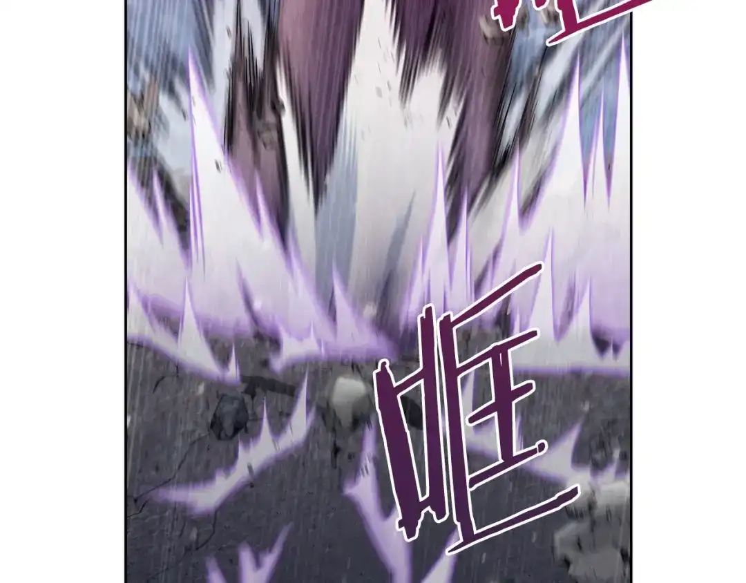 魔法屠神的我信仰科学 第79话 神王麦凯兰 第177页