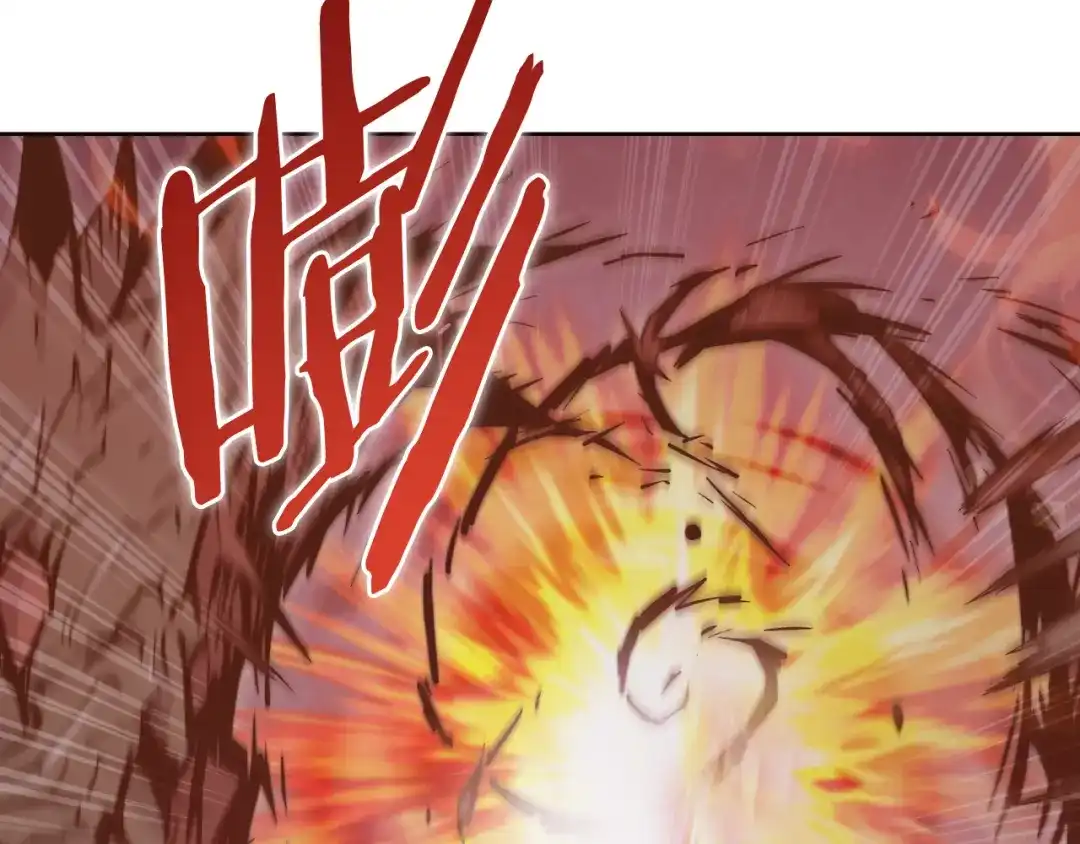 魔法屠神的我信仰科学 第79话 神王麦凯兰 第18页