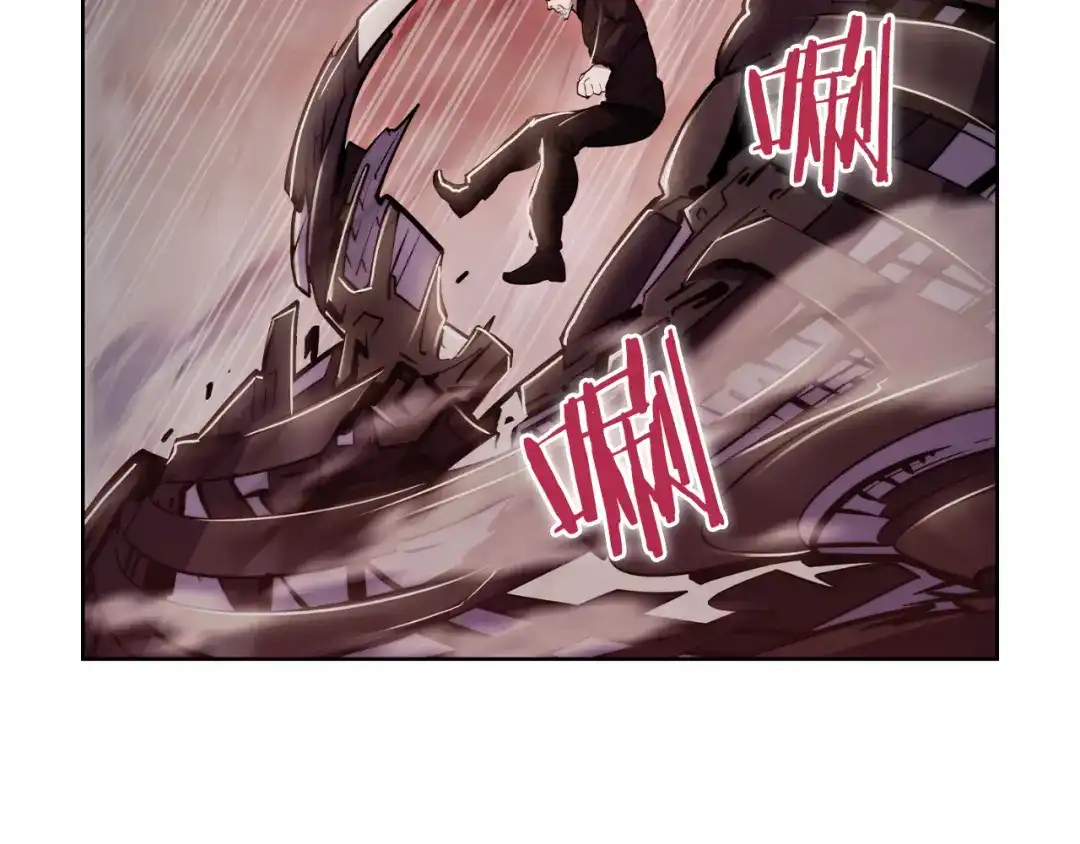 魔法屠神的我信仰科学 第79话 神王麦凯兰 第31页