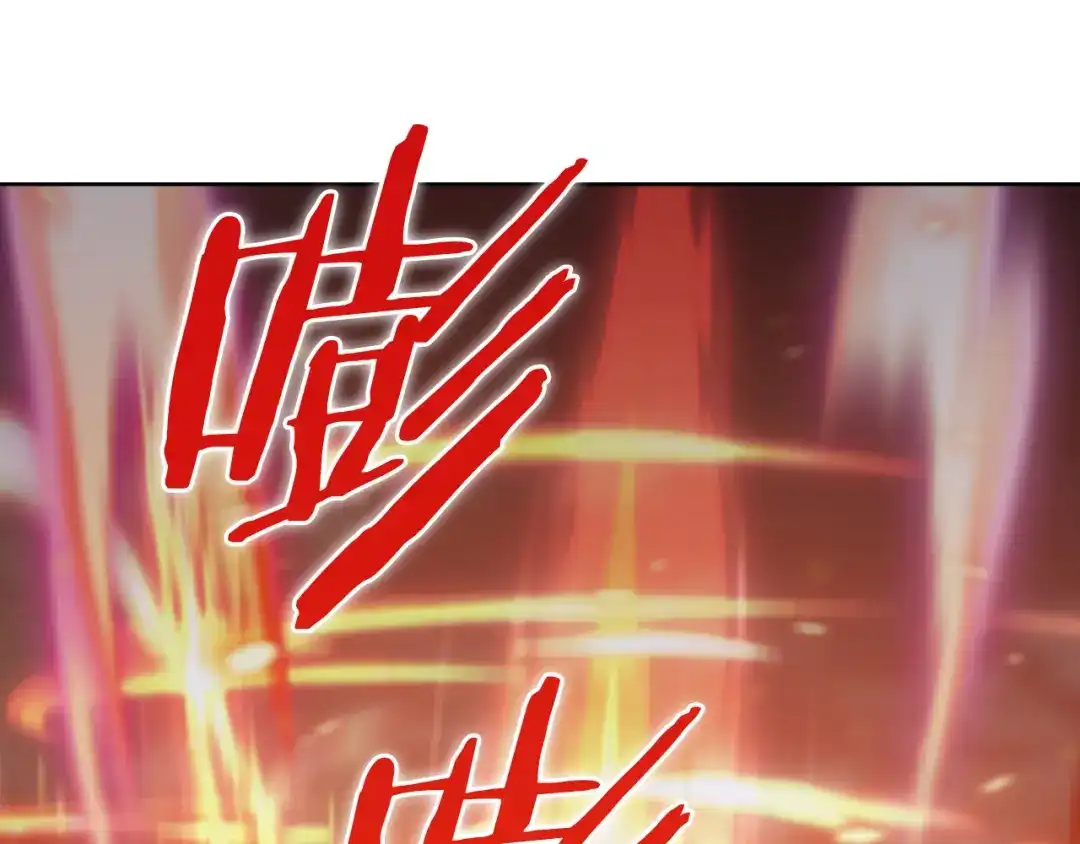 魔法屠神的我信仰科学 第79话 神王麦凯兰 第63页