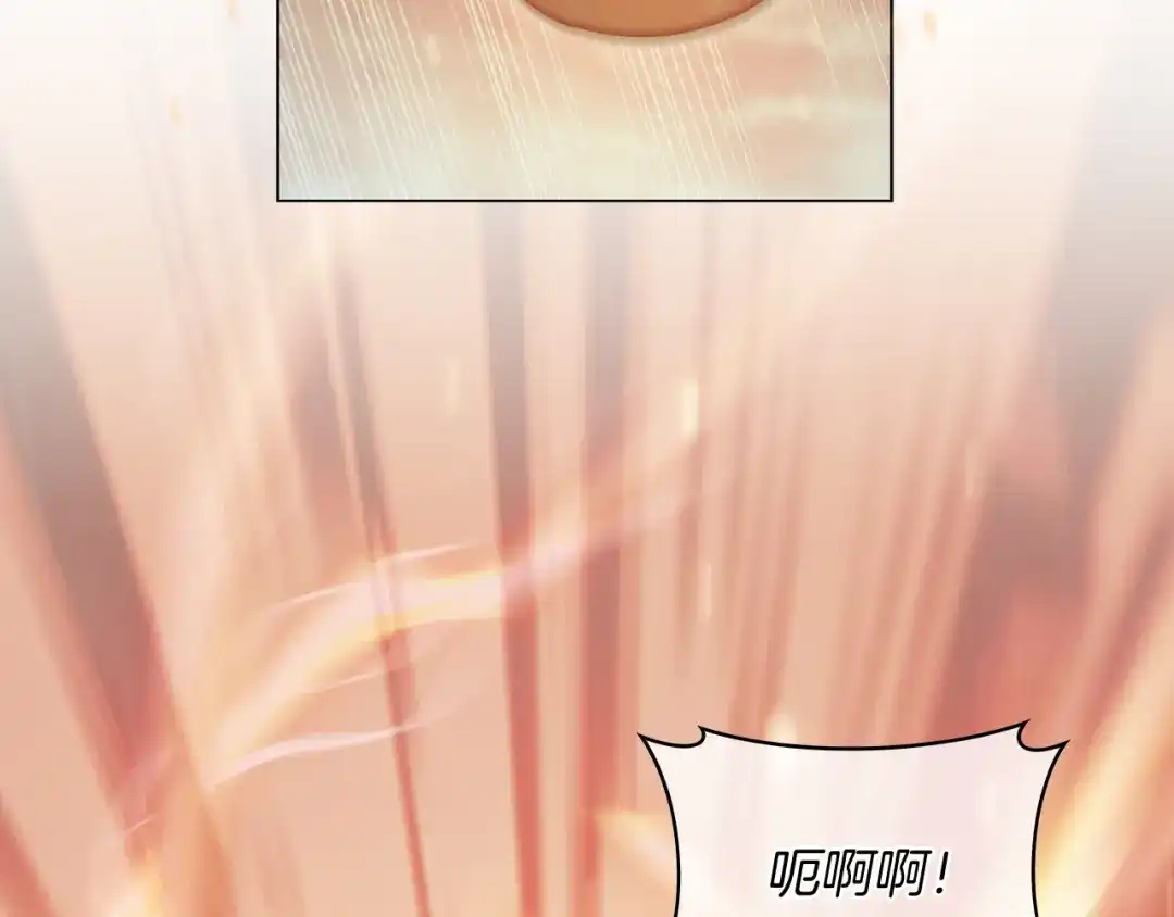 魔法屠神的我信仰科学 第79话 神王麦凯兰 第67页