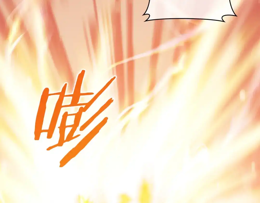 魔法屠神的我信仰科学 第79话 神王麦凯兰 第68页